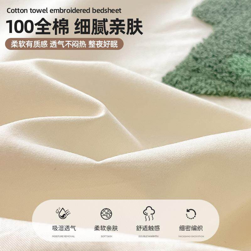 100全棉床笠单件纯棉2025新款床罩榻榻米床垫保护罩床单隔脏床套,床上用品,床裙,淘宝优惠券,粉丝福利购,淘宝优惠卷