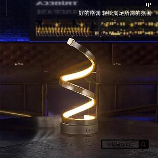 酒吧台灯装饰灯桌面灯气氛灯充电氛围夜灯餐厅清吧氛围灯酒吧桌灯