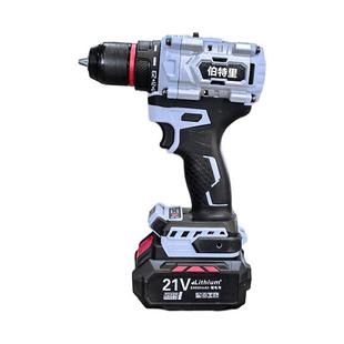 10mm伯特里强狮久铸雷耐德21V无刷电钻全铝机壳手电钻冲击大钢炮