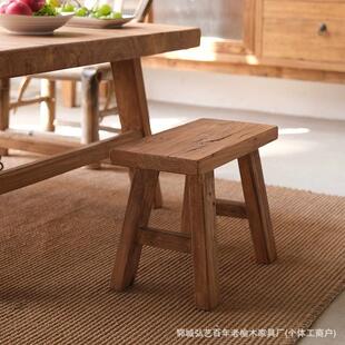 复古老榆木围炉冰茶桌实木方形烧烤桌子户外烤肉桌家用阳台小茶桌