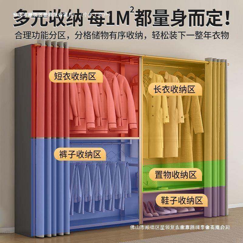 多元收纳挂衣架一架多用转角衣橱加厚加粗多功能便捷组装金属衣柜