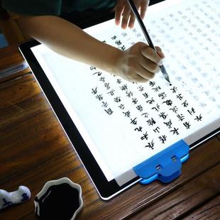 A1A2拷贝台大尺寸LED透光板临摹板国画透写台美术书法练习拷贝板
