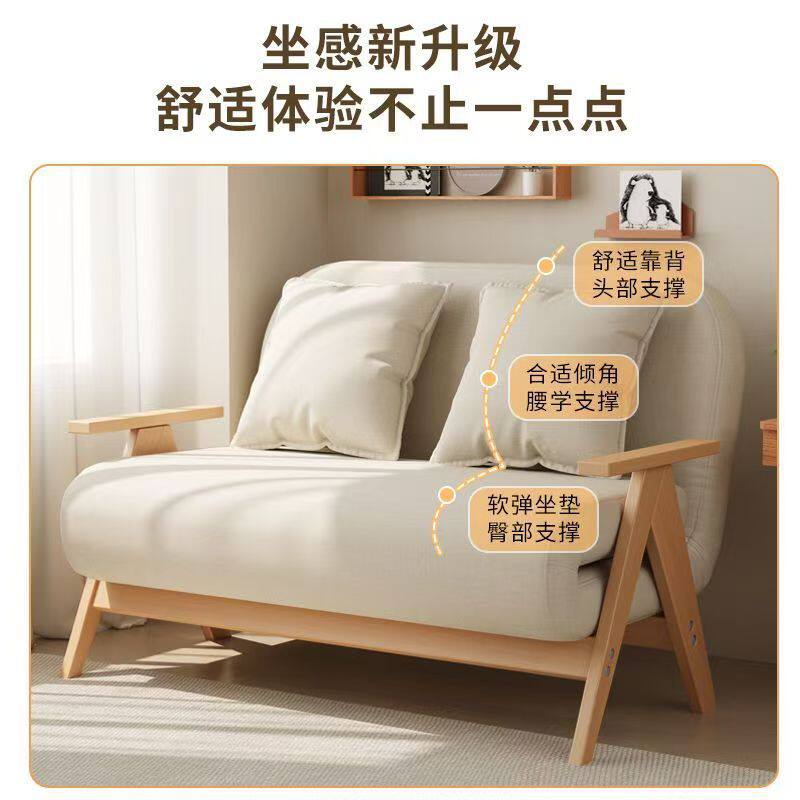 实木沙发床沙发折叠两用卧室小户型懒人多功能单人双人伸缩沙发椅