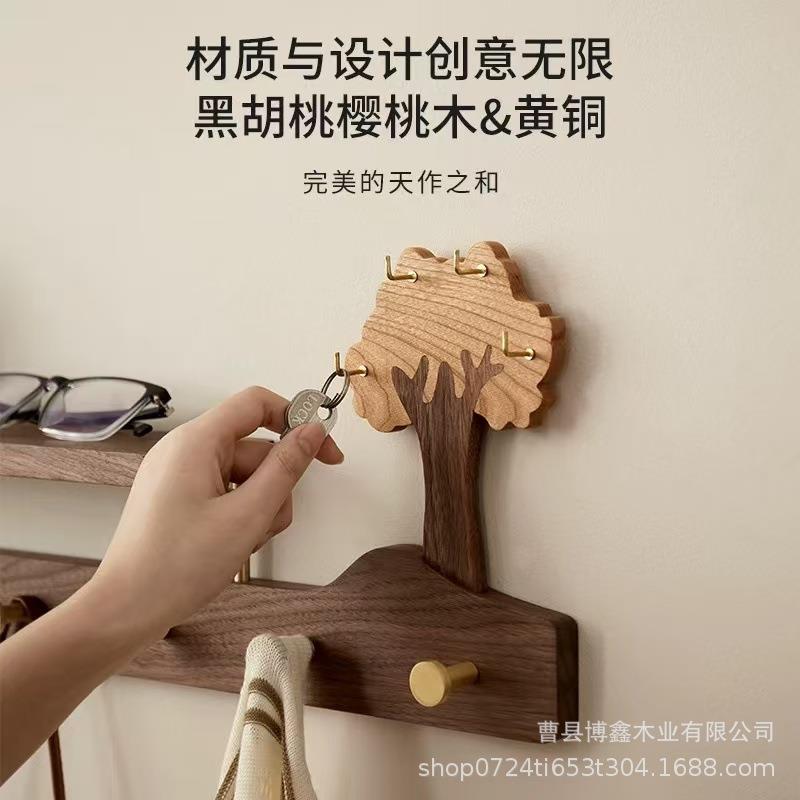 玄关入户门钥匙挂钩木质家用免打孔墙面衣帽架实木创意卧室挂衣钩