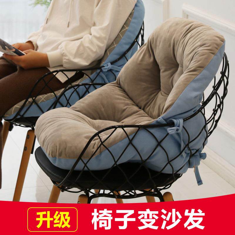 坐垫靠垫一体四季通用办公室久坐护腰座椅凳子椅垫加热加厚靠背垫