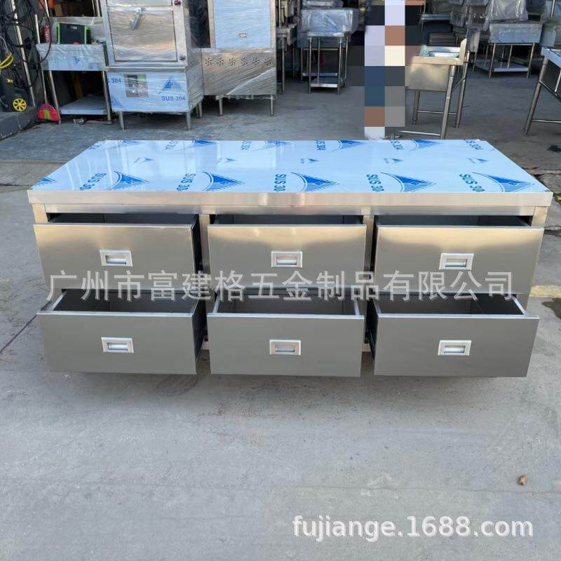 不锈钢拉门工作台整体焊接超强承重商用打荷台特厚操作台加厚橱柜
