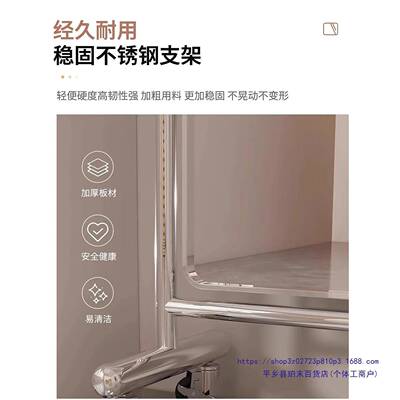 服装店可移颜动L2.22不试衣镜家用全身落地网红卧室瘦穿美直播显