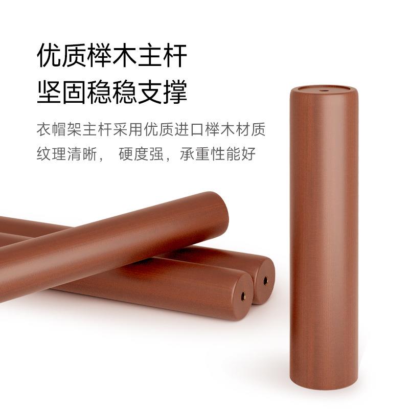 实木衣帽架家用门口玄关挂衣架客厅衣服置物架加粗立式落地挂包杆
