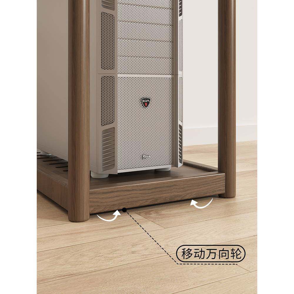 实木电脑主机托架机箱托架电脑打印机置物架落地底座移动收纳架子