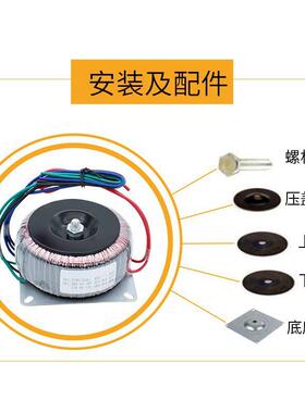 K500W环形220v转24v28V电源变压器前后级功放前后牛低频大功率纯