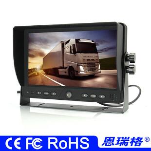 车载显示器CVBS货车大车防水倒车后视盲区AV四路输入显示屏