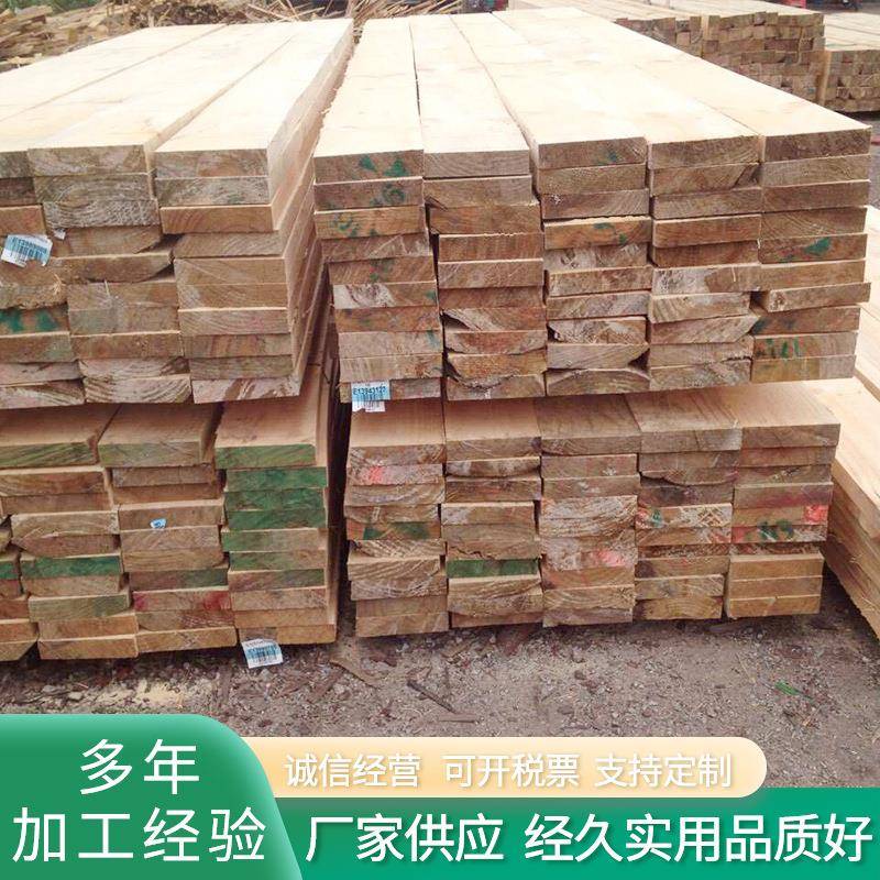 木板4mx5cmX30cm木材跳板手脚板规格板方木木方