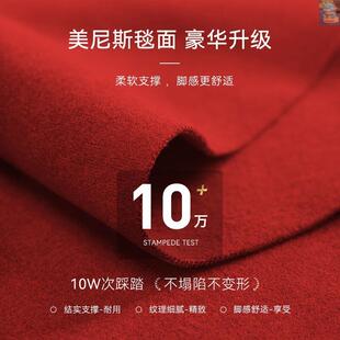 丰亮别墅门垫豪宅入户门脚垫门口室外防滑地垫脚踩除尘中国风垫子