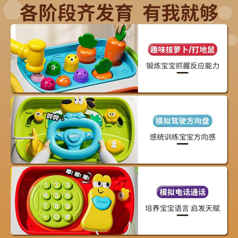 婴儿多功能九面体手拍鼓玩具益智早教幼宝宝音乐拍拍