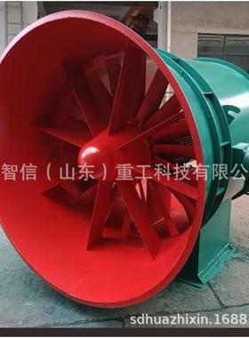 矿用抽出式对旋轴流局部通风机压入式对旋轴流FBCD№5.0/2×5.5kW