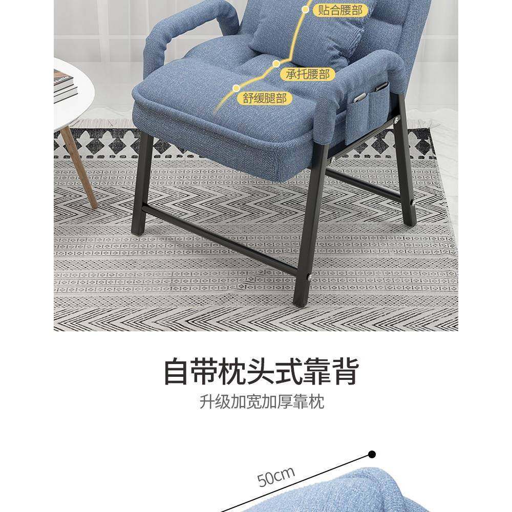 电脑椅家用舒适躺椅宿舍学生电竞座椅懒人沙发书桌椅子靠背办公椅,基础建材,脚轮/万向轮,淘宝优惠券,粉丝福利购,淘宝优惠卷