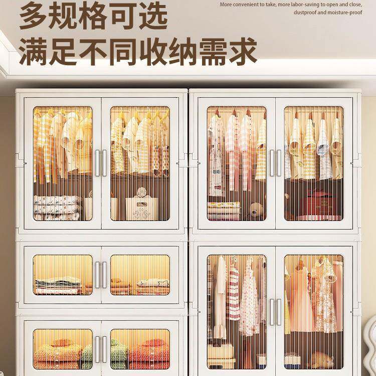 简易衣柜家用卧室婴儿衣服裤子储物柜子可折叠宝宝小衣橱出租屋用