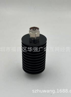 50WN型衰减器N-JK-50W-3G衰减器1DB2DB3DB5DB6DB10DB15DB20DB30DB