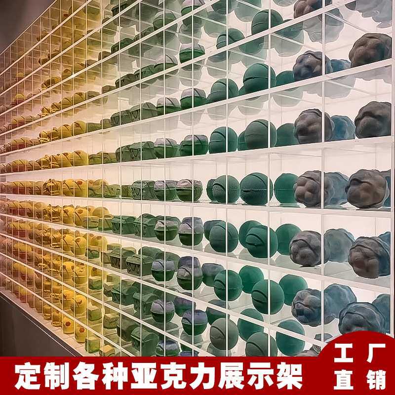 亚克力板透明玻璃展示柜服装店鞋包展示架酒柜模型收纳陈列架