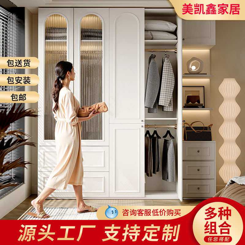 法式衣柜卧室家用奶油风欧式一门到顶分段式经济型线条大衣橱柜子