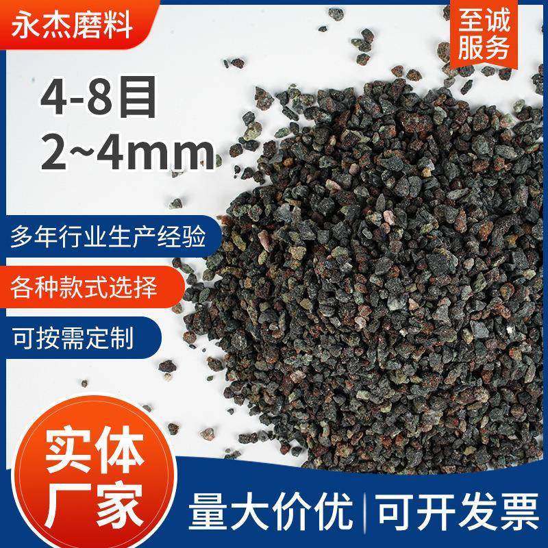 4-8目 2~4mm天然磨料多规格供应厂家直供耐磨耐高温优质磨料,鲜花速递/花卉仿真/绿植园艺,其它园艺用品,淘宝优惠券,粉丝福利购,淘宝优惠卷