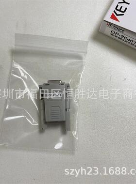 基恩士 OP-26487 OP-26486原装OP-26401 OP-96368 连接线OP-87450
