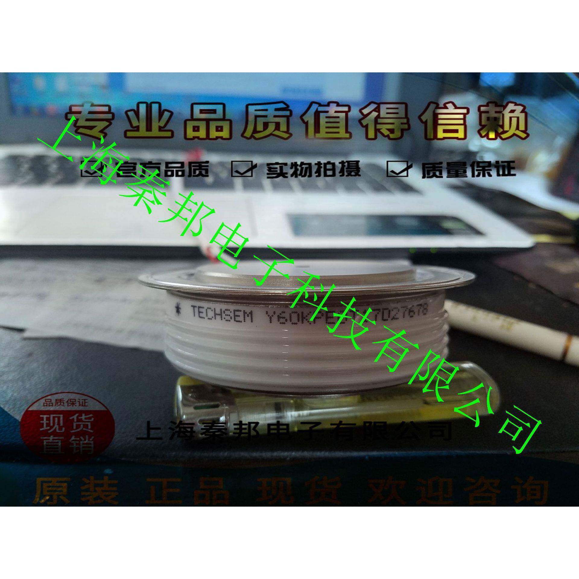 销售台基MTC500A600V MTC500A800V MTC500A1200V可控硅模块