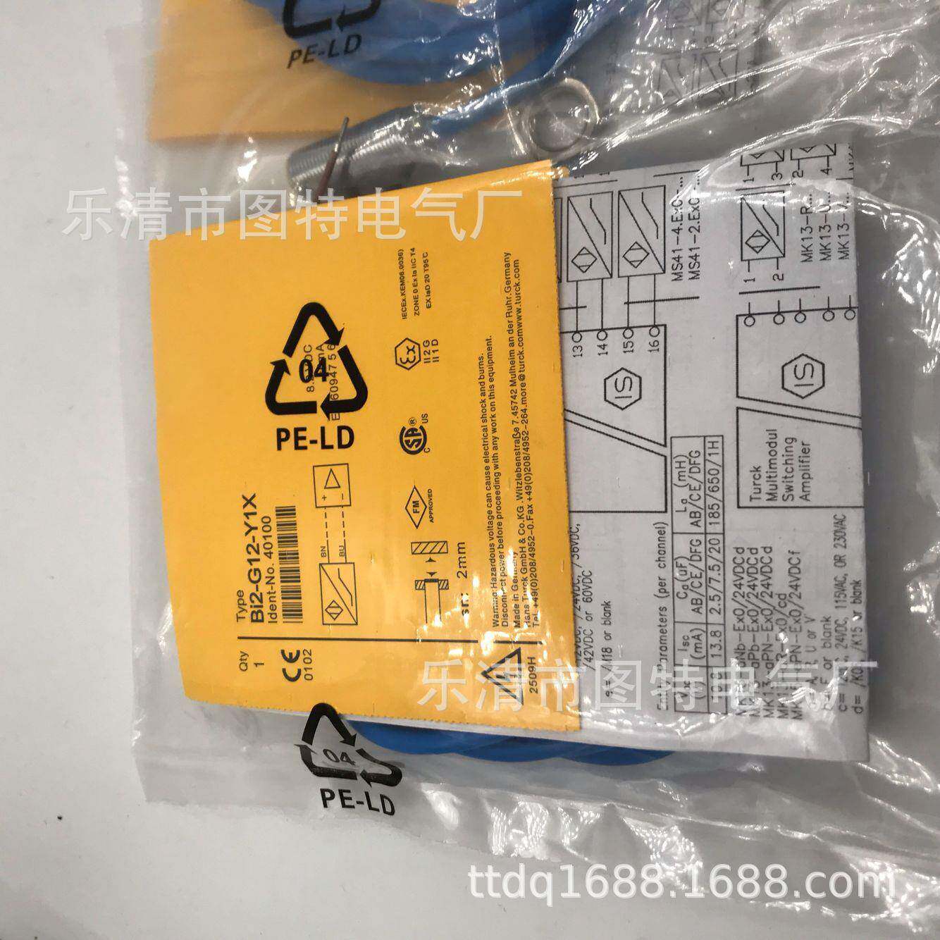 销售近接开关BI15-M30-RDZ30X2 BI15-M30-ADZ30X2 实图拍摄