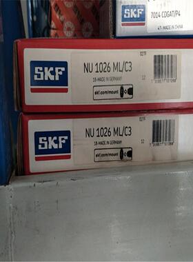 SKF NU1026ML/C3 瑞典进口轴承 1028 1030 1032 1034 1024 NUP NJ
