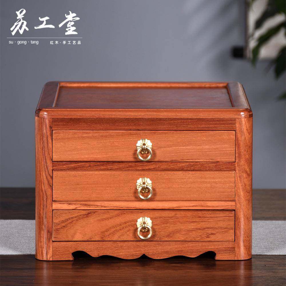 缅甸花梨木整块实木普洱茶盒 多层茶储物柜子 茶饼收纳盒子新中式