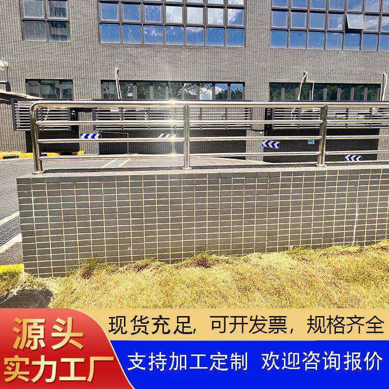 不锈钢室内楼梯扶手别墅铁艺栏杆锌钢护栏阳台不锈钢栏杆围栏厂家