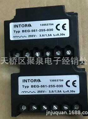 INTORQ模块BEG-561-255-030 255V 3.0A/1.5 A 双电压自动转换