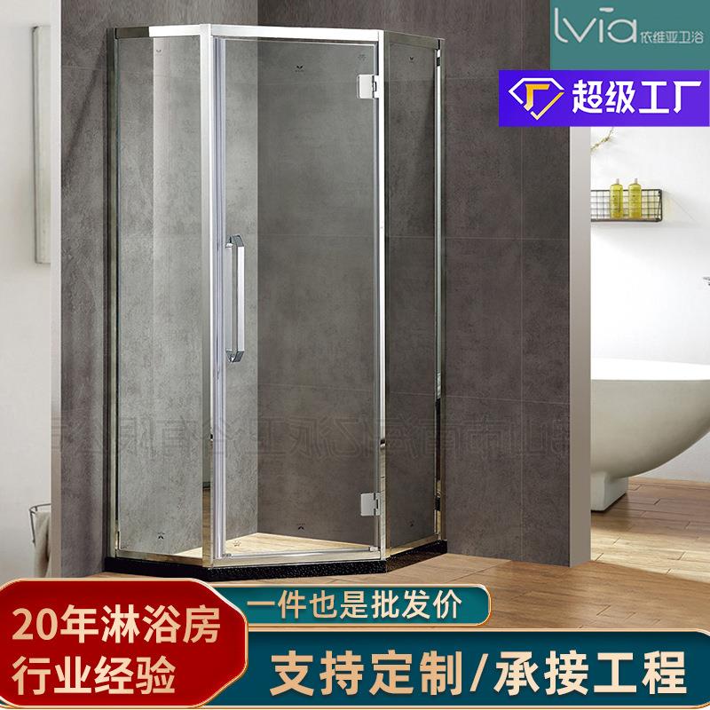 钻石型淋浴房推拉隔断铰链门蒙砂膜玻璃无积水设计洗澡房