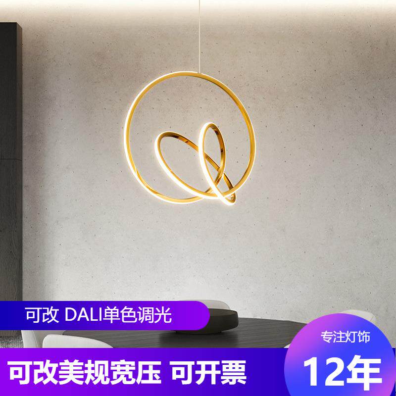 房间卧室吊灯 不锈钢电镀钛金色现代轻奢灯 55cm书房圆餐厅吊灯