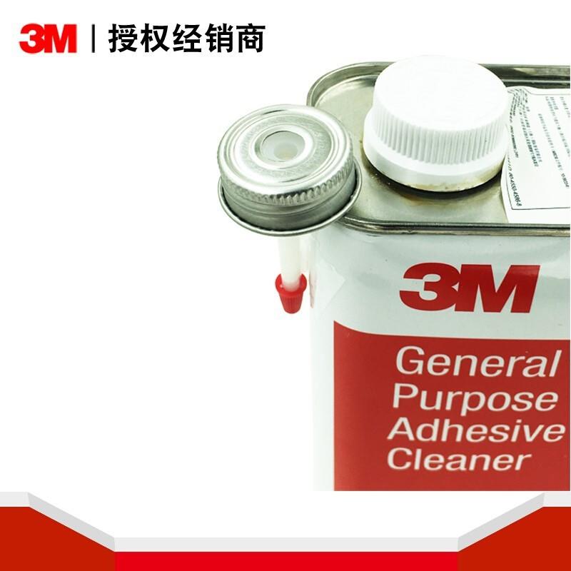3M 通用除胶剂 PN8984 946mL 1罐