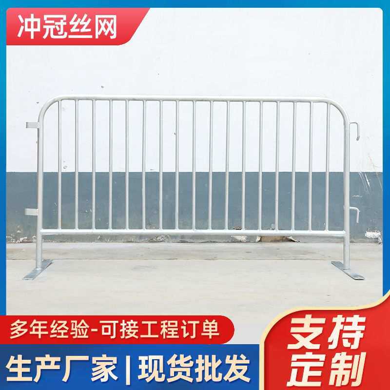 工地隔离围栏车站景区分流防护栏铁马护栏活动防护铁马护栏不锈钢