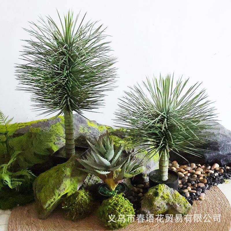 北欧室内仿真植物龙血树千年木绿植盆栽家居店铺橱窗造景装饰假树