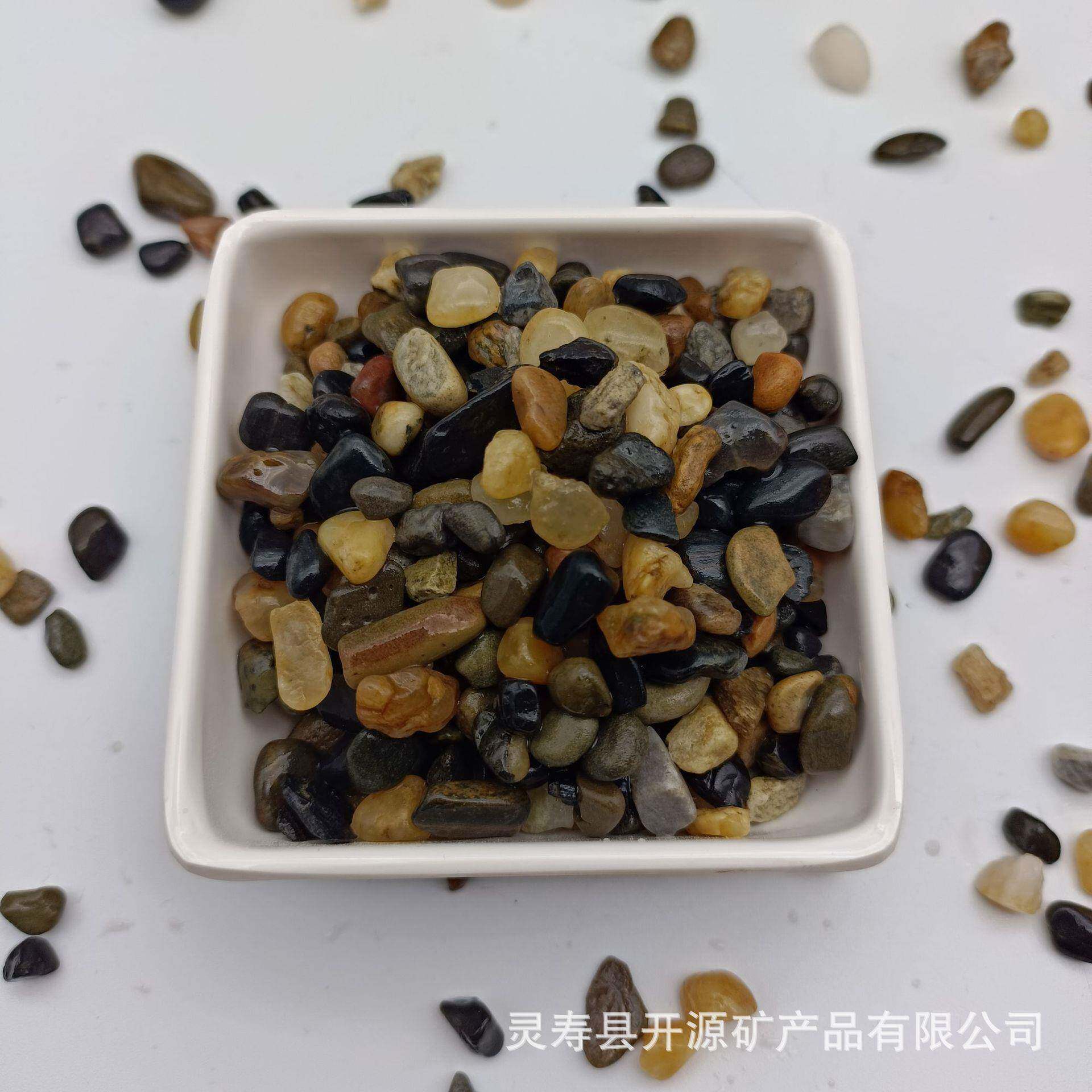 鱼缸底砂造景底沙水族箱乌龟装饰溪流砂五彩雨林沙水处理滤料垫层