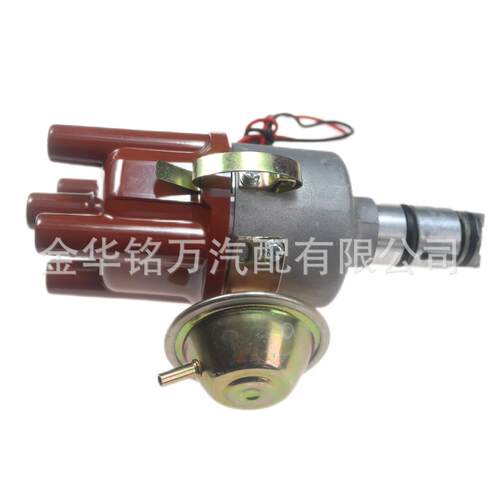 适用于大众甲壳虫汽车点火分电器分配器 电子款两根线0231170034