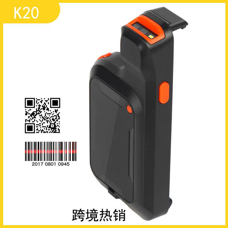 K20手机便携背夹一二维码无线蓝牙收银扫描枪仓库盘点扫描器