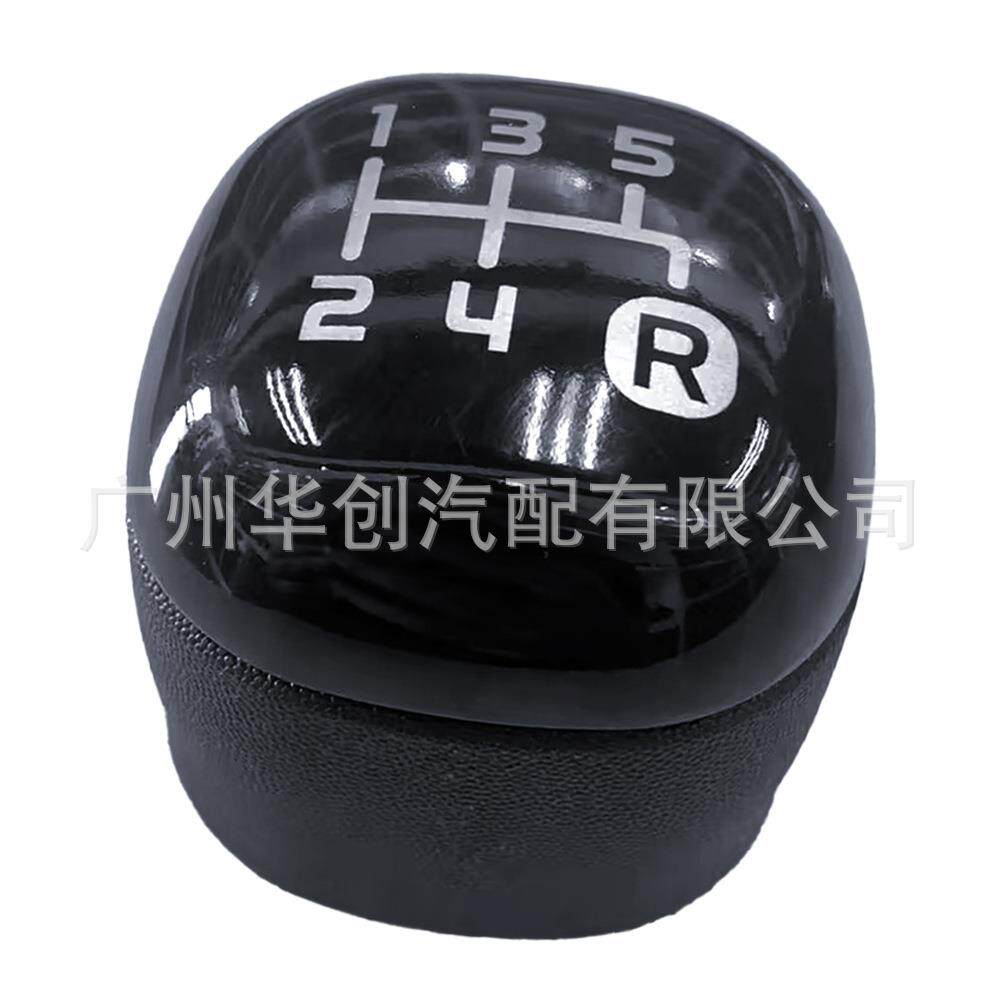 适用于菲亚特熊猫X58L 档把头手动变速杆换档旋钮排挡球502942700
