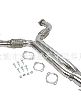 海外仓跨境350ZG3504-050607钢制下水管道排气管汽车改装