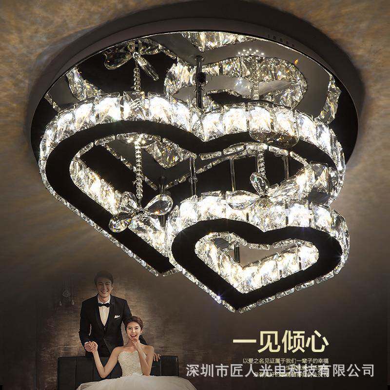 LED卧室吸顶灯 心形水晶灯浪漫婚房客厅房间餐厅大气现代简约灯具
