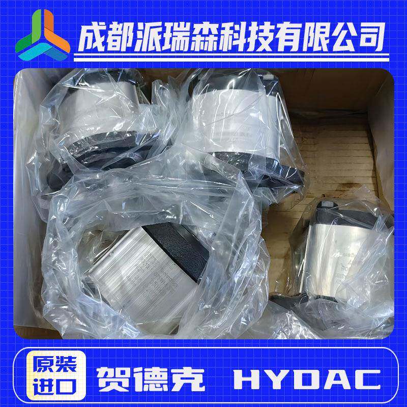 贺德克高压齿轮泵PGE102-450-RAT5-N-3700液压设备机械泵