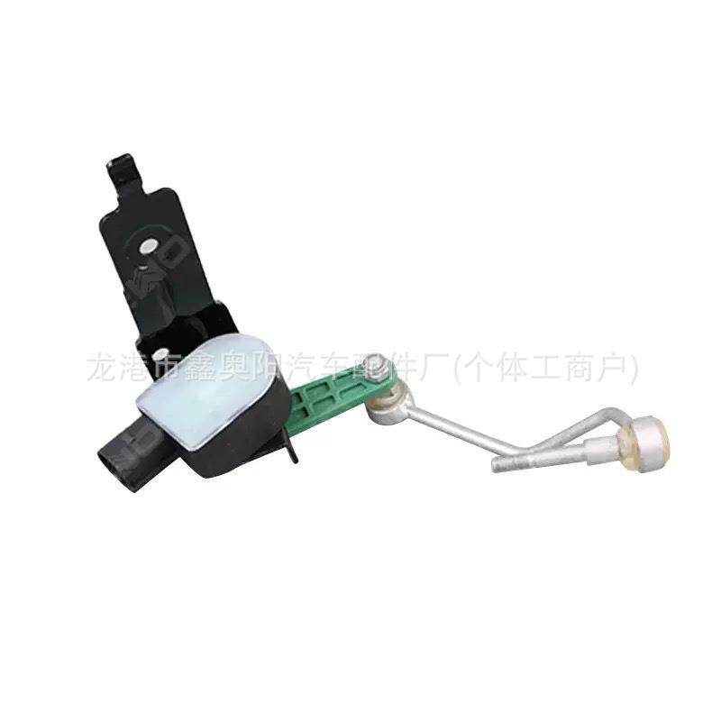适用于奥迪 大灯水平传感器 车身高度传感器 4F0941286B