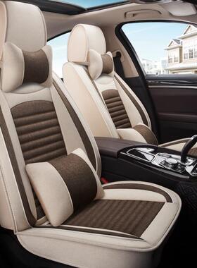 4年卡新18935款全包亚麻垫四季通用汽车坐夏2季座垫坐套通