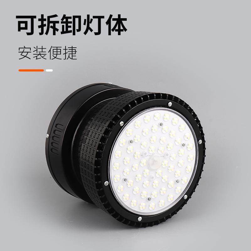 e灯d鳍片工矿工厂灯仓库车间照明灯200大功率超亮天棚lNVC灯高瓦