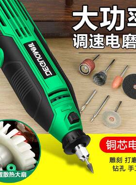 德国耐特磨光机小型手持打磨机工级角磨机美抛光切割IBG钻刻工业