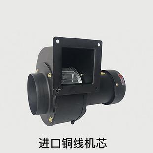 离风心风机挤出专机多用散热循环风机隧道炉HGY翼式 离心机