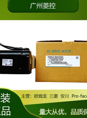 安川控制SGDV-R09011SGDV-R9B0A11BSGDV-R9A0A01BSGSGDV-R90DV-R9